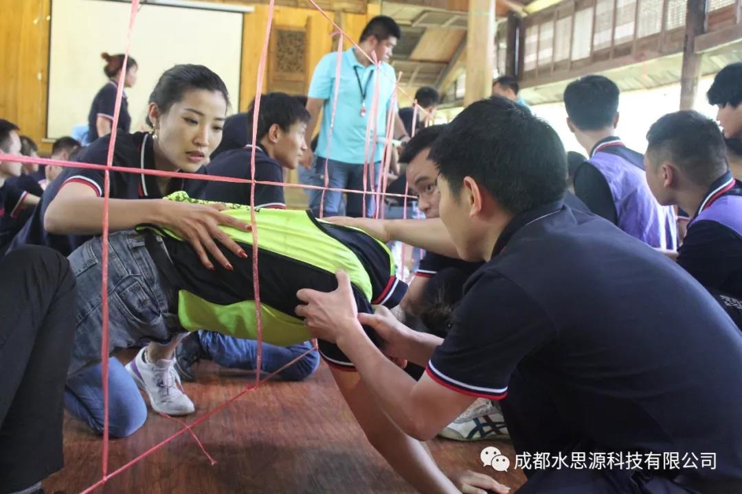 水思源——“鑄造優(yōu)秀團(tuán)隊(duì)，共創(chuàng)企業(yè)輝煌”