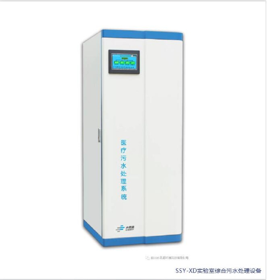 PCR實(shí)驗(yàn)室三劍客——關(guān)于PCR核酸檢測，你知道三劍客是“誰”嗎？