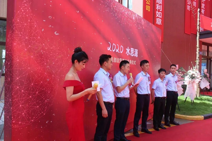 “如果不認命，那就去拼命”這就是“水思源的姑娘”