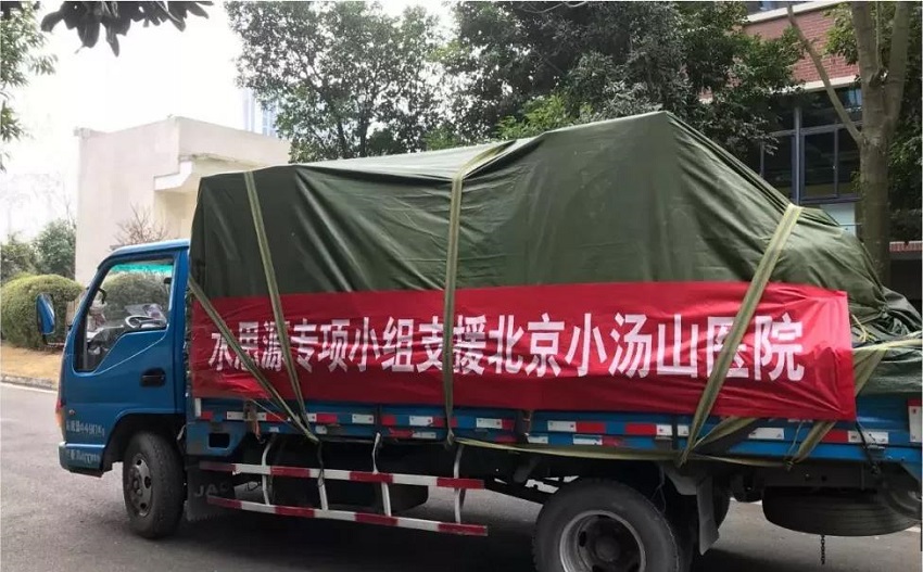 2020，我們用藍治愈了難!2021，想讓世界多一點水思源藍