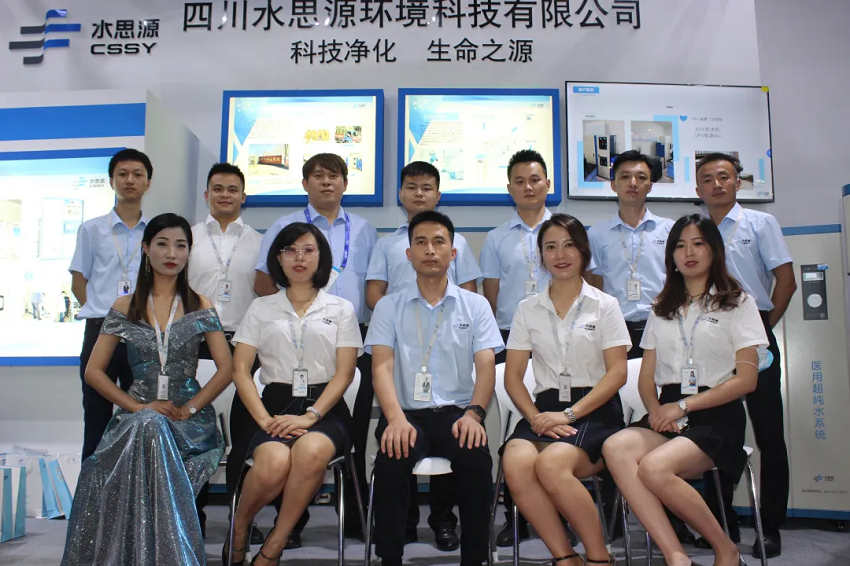 2020，我們用藍治愈了難!2021，想讓世界多一點水思源藍