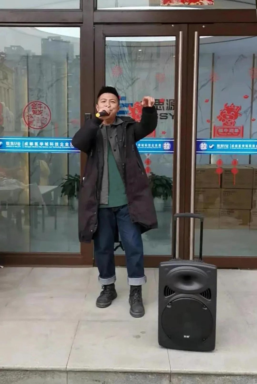水思源——迎新年___期待更好未來！