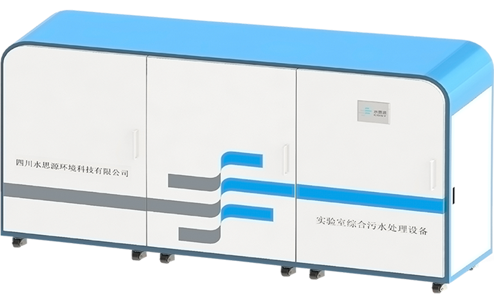 誠邀——廣西臨床檢驗(yàn)儀器、試劑與輸血用品展覽會