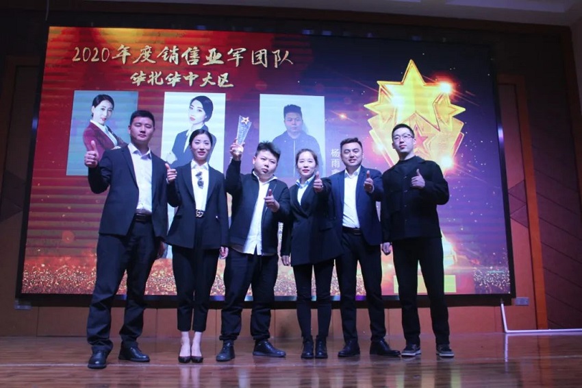 水思源——熔煉團隊、拓展未來！