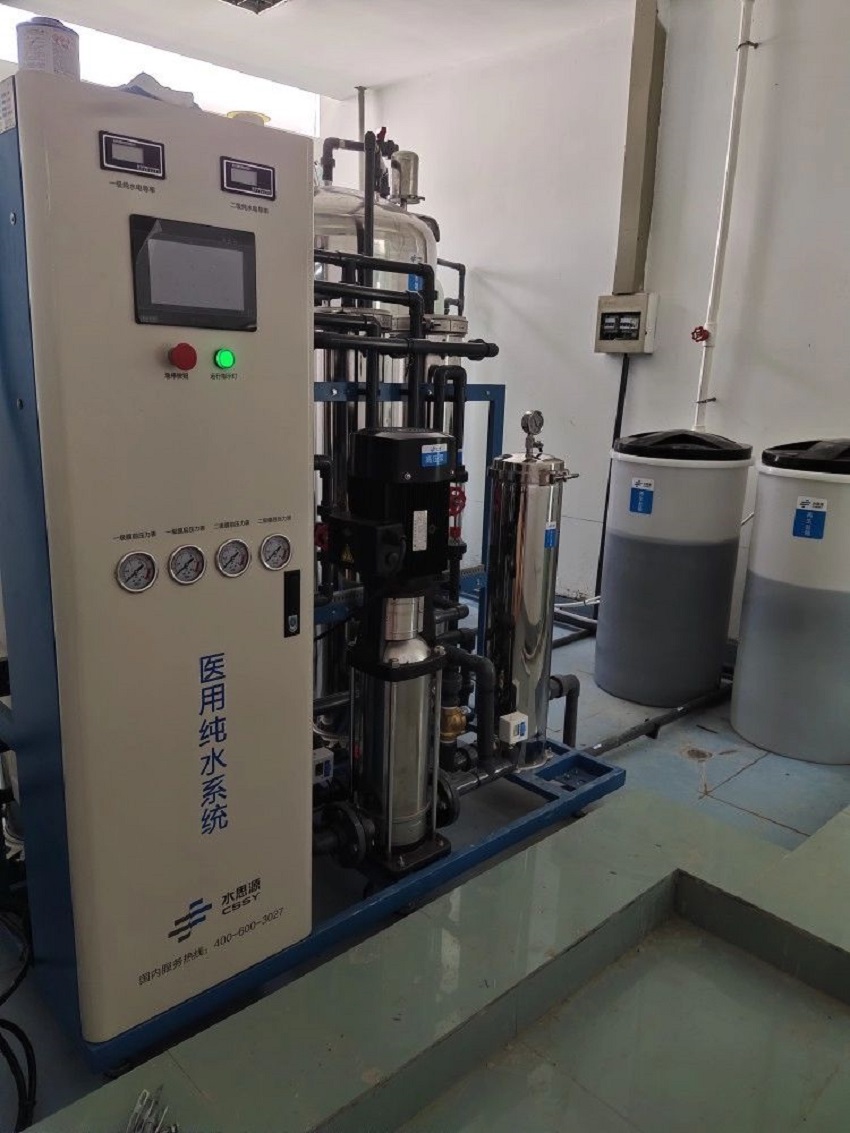 供應(yīng)室純水機