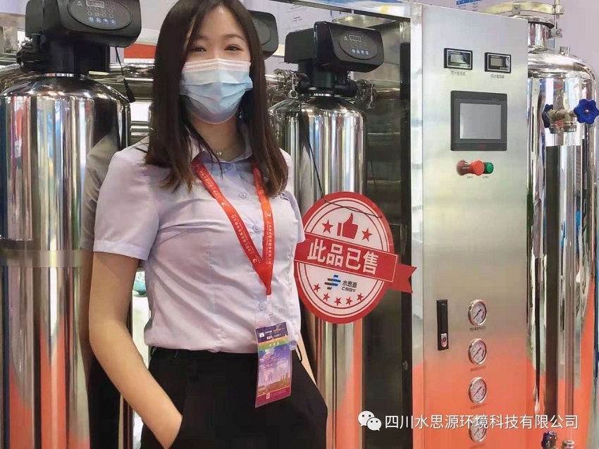 水思源——頂尖工藝吸引國(guó)內(nèi)外目光，高端展品現(xiàn)場(chǎng)成交（CMEH展盛況）