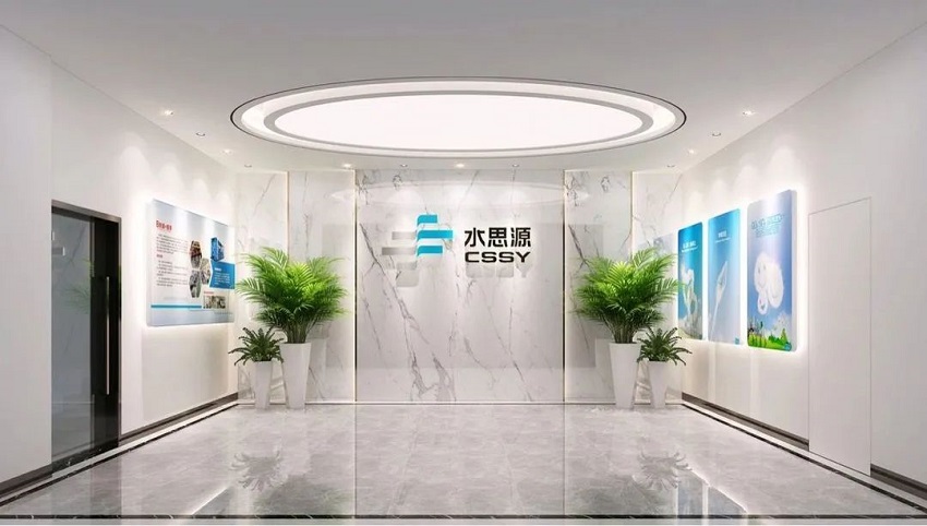 企業(yè)周報：強強聯(lián)手，水思源成都三甲醫(yī)院客戶再添一員