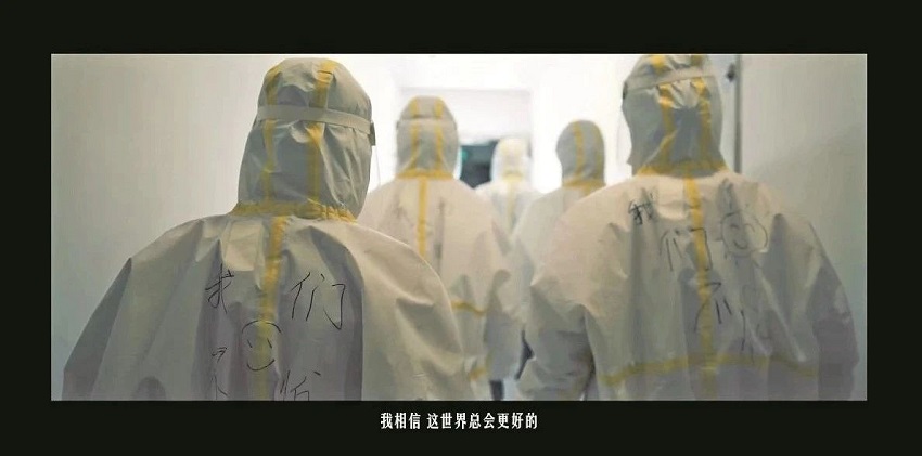 有感祖國的強大，致敬平凡的英雄《中國醫(yī)生》