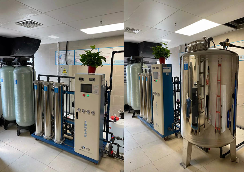 內鏡室純水機