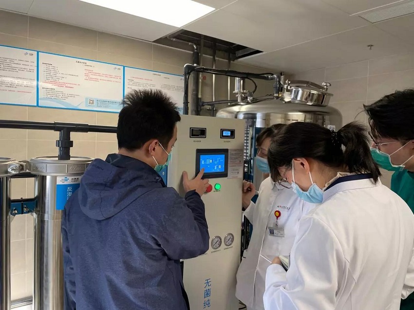 內鏡室純水機