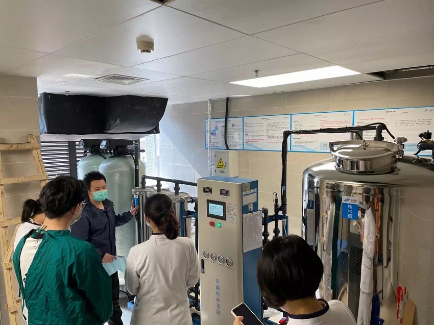 內鏡室純水機
