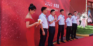 “如果不認(rèn)命，那就去拼命”這就是“水思源的姑娘”
