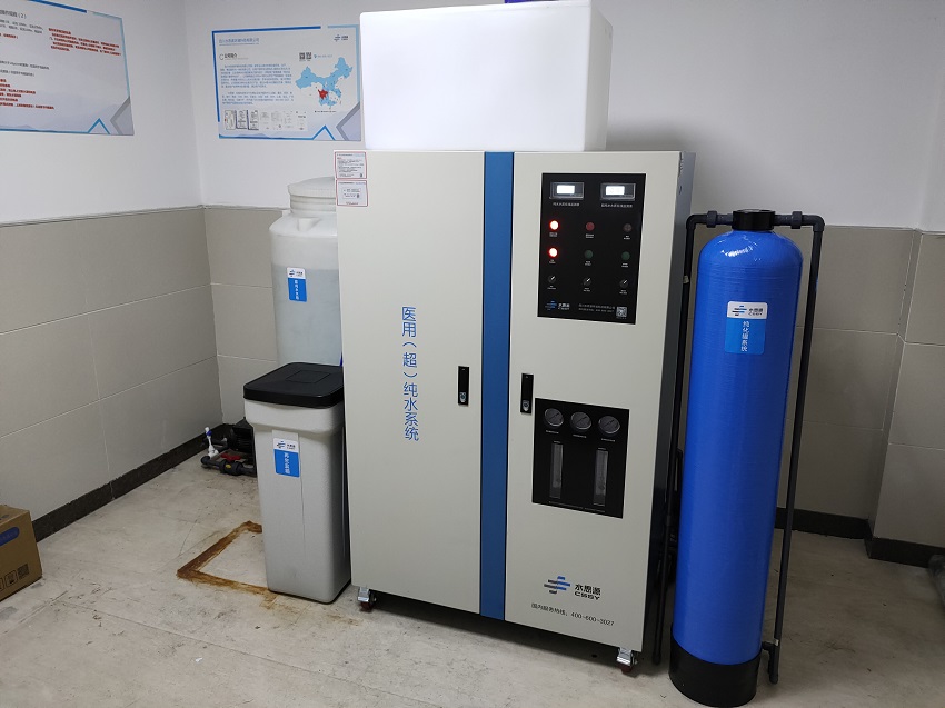 純水機比飲水機有什么優(yōu)勢？