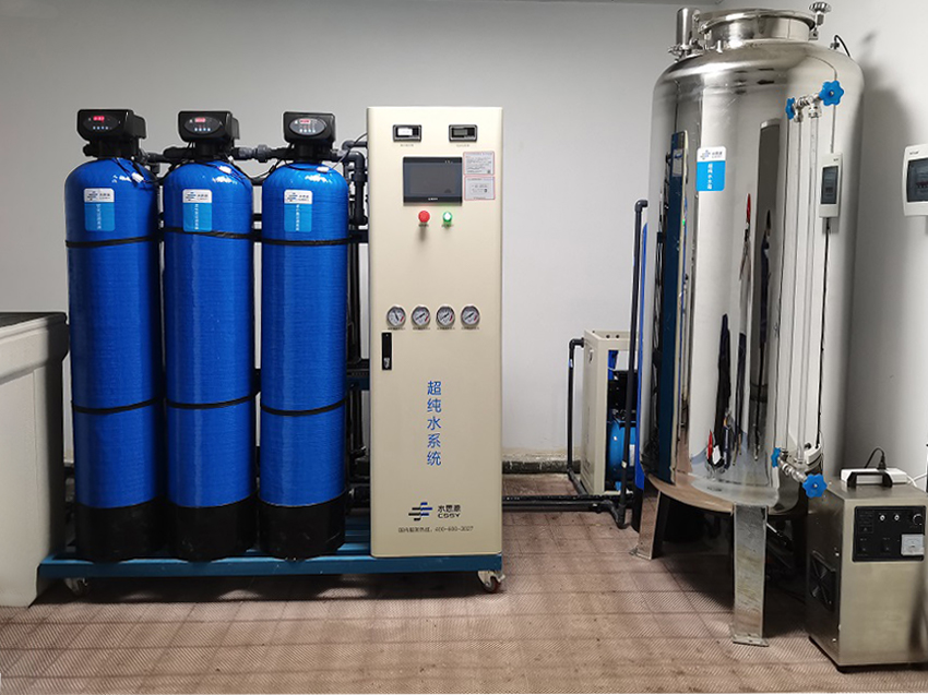 檢驗科純水機