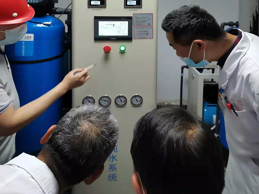 檢驗科純水機