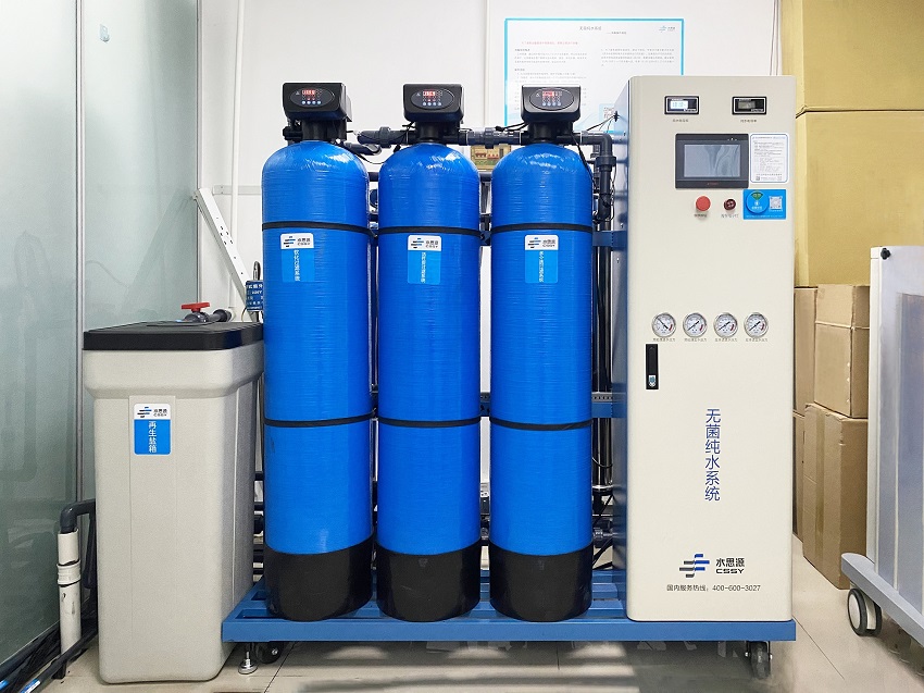 內鏡室純水機