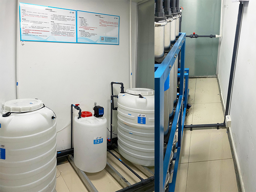 內鏡室純水機