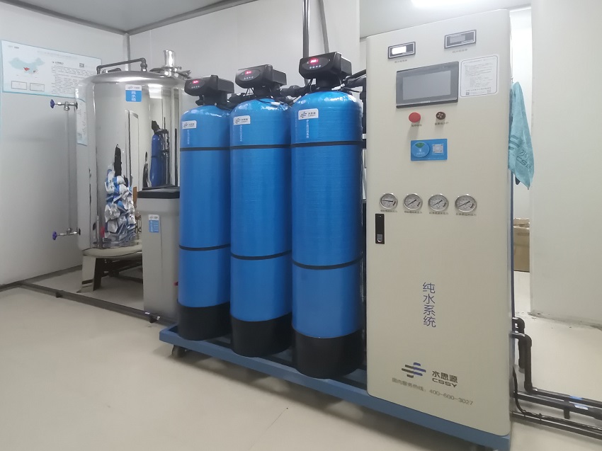檢驗科純水機