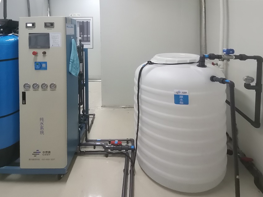 檢驗科純水機