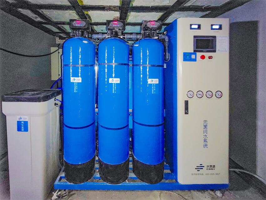 內鏡室純水機